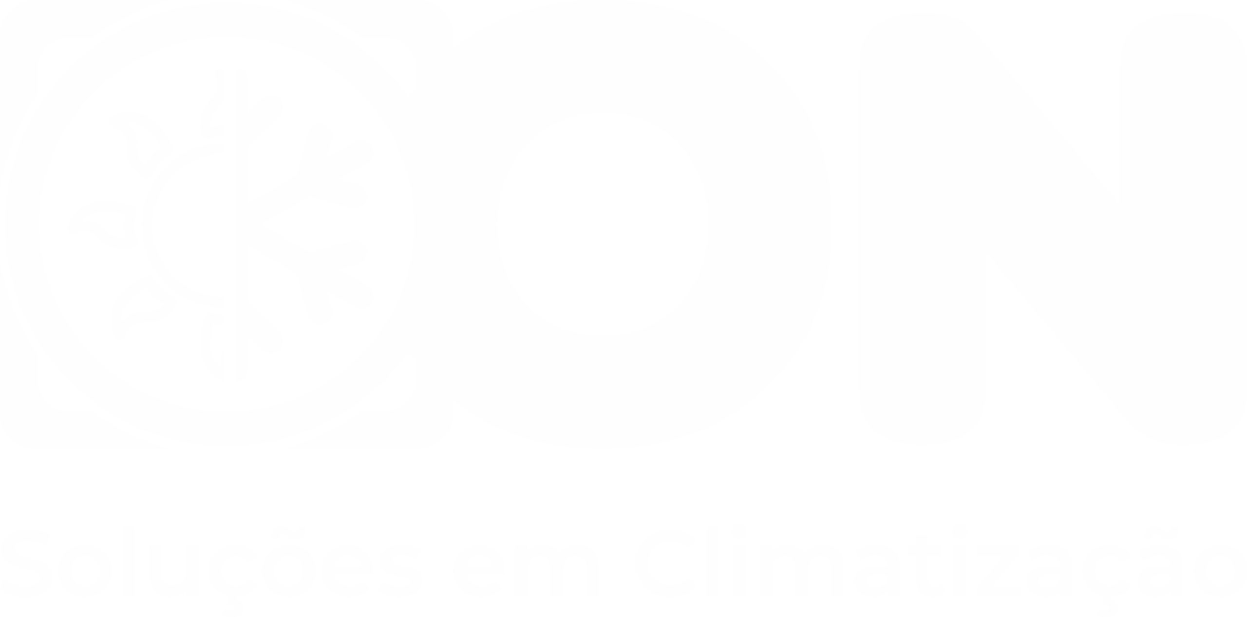 logo-branco-on-climatizacao-ar-condicionado